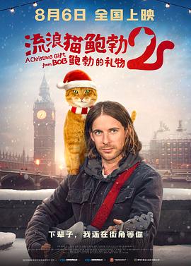 最近中字视频在线观看